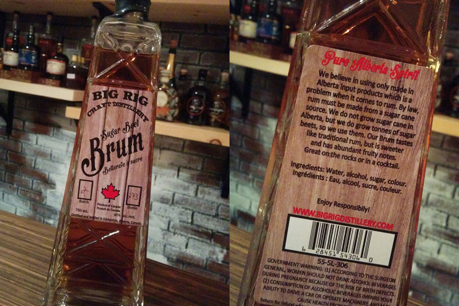 brum-rum