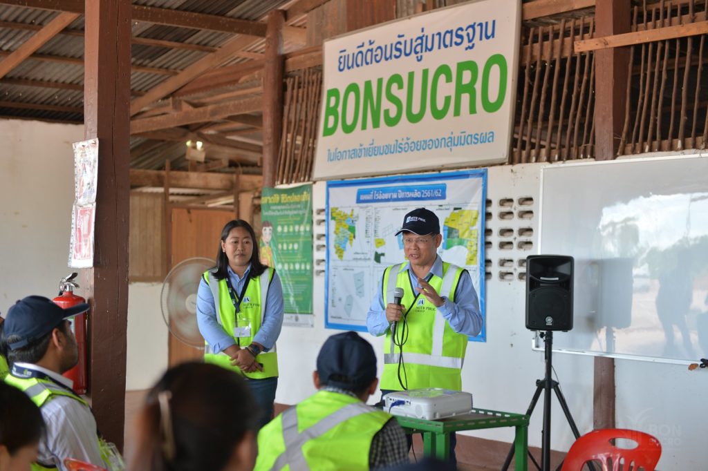Bonsucro Thailan,d