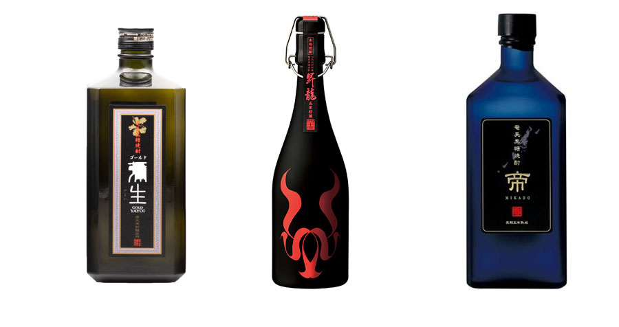Kokuto shochu