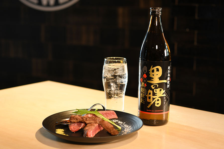 Kokuto shochu
