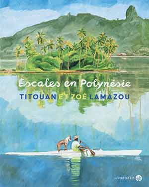 Titouan Lamazou